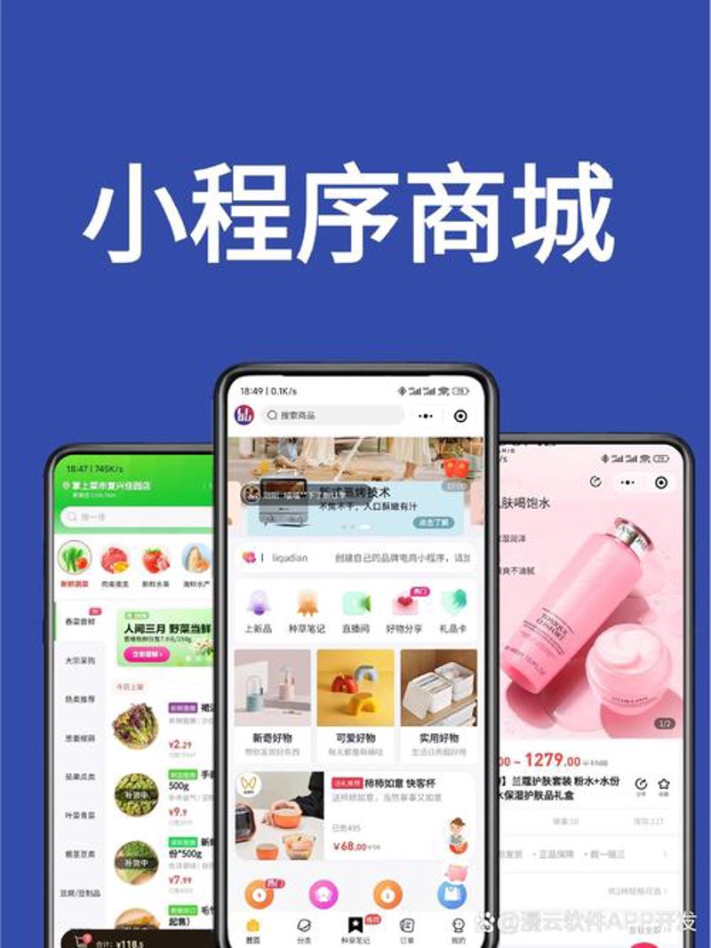 企业官网制作：打造在线名片的艺术
