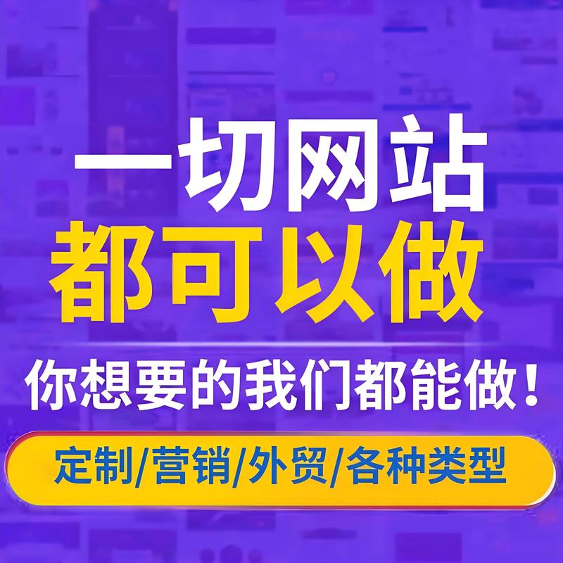 IT外包服务