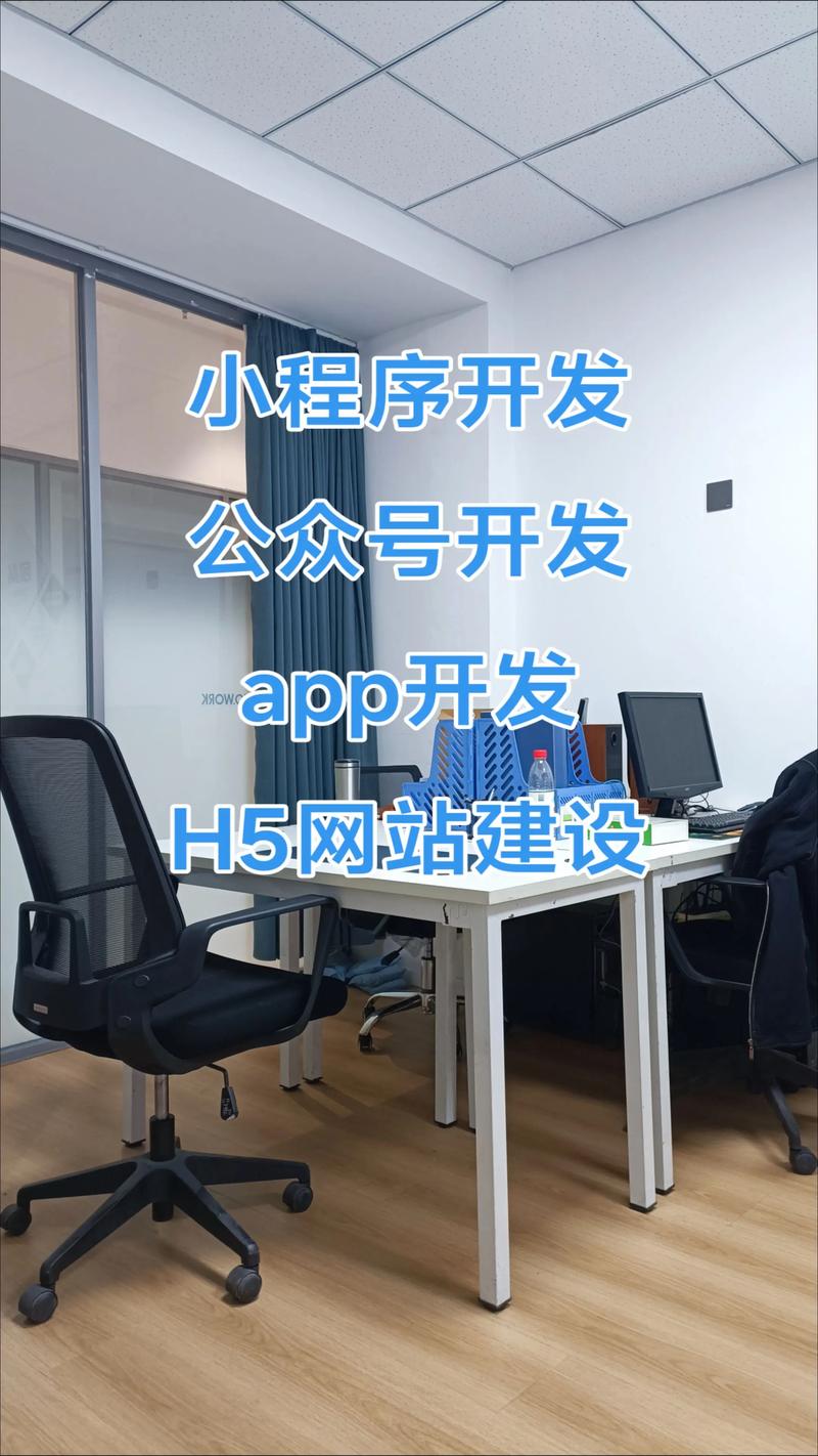 网络推广